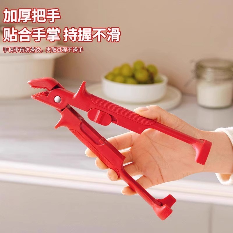 防烫夹取a碗夹厨房矽胶二合一夹盘夹碗两用防滑碗钳家用高端提盘