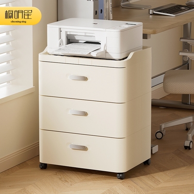 打印机置b物架落地办公室工位改造神器复印机放置可移动收纳抽屉