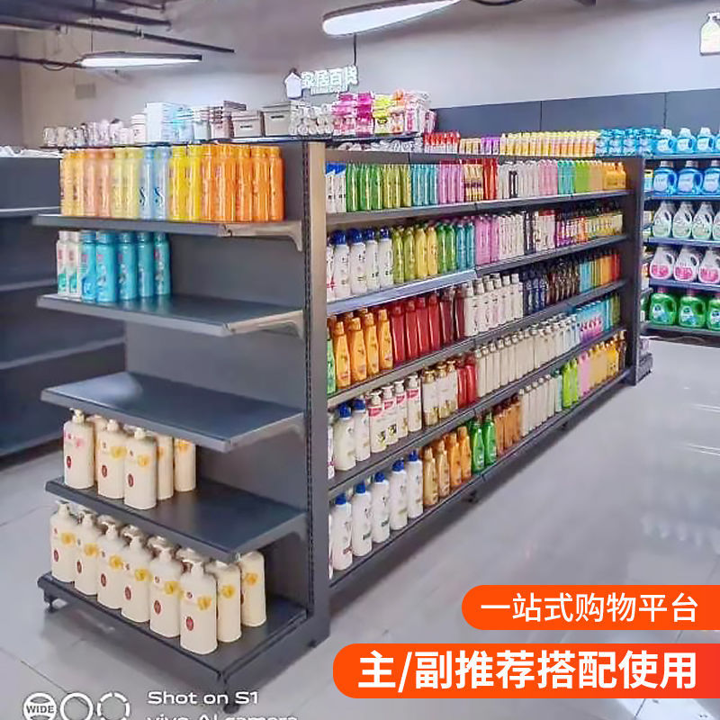 加宽加厚加大加高大安式超市货z架大卖场便利店单面双面层板展示