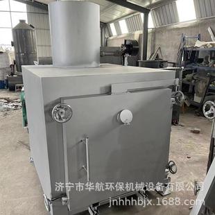焚烧炉宠物焚化炉处理病死狗猫鸟猪220v电压年底优惠脱漆炉