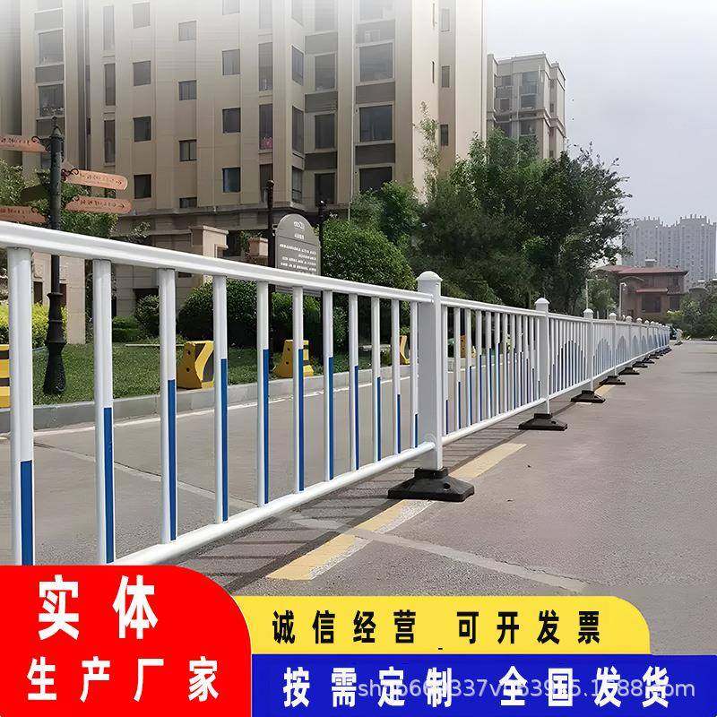 道路护栏施工隔离防护栏城市公路交通护栏马路安全市政文化护栏,基础建材,其它,淘宝优惠券,粉丝福利购,淘宝优惠卷