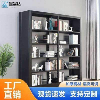学校图书馆钢制书架书店阅览室单双面资料图书架子家庭书籍架