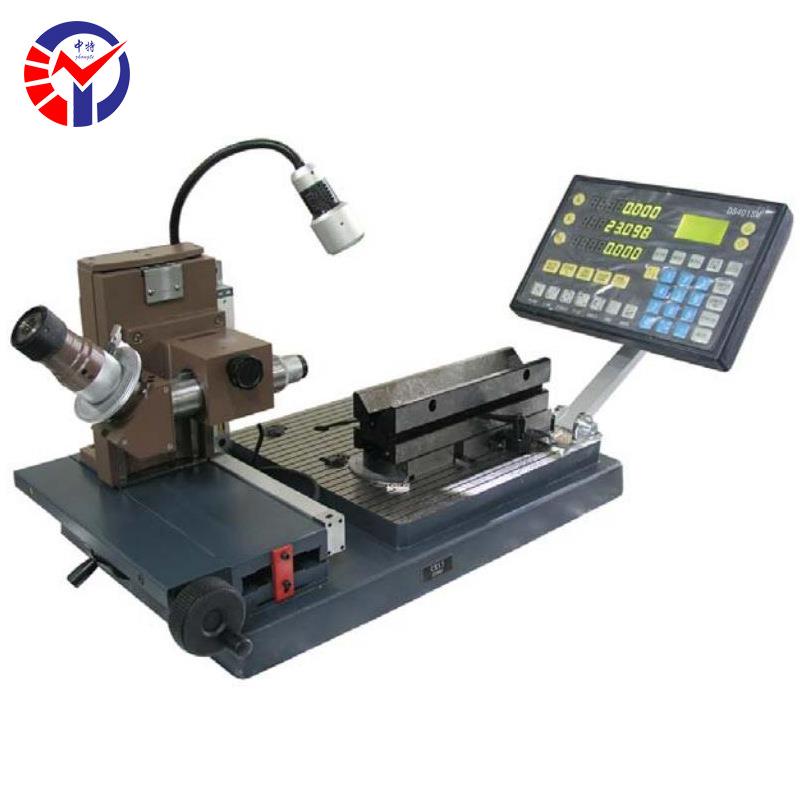 新天CX15刀具检测仪适合现场现场使用检测仪器测量快捷