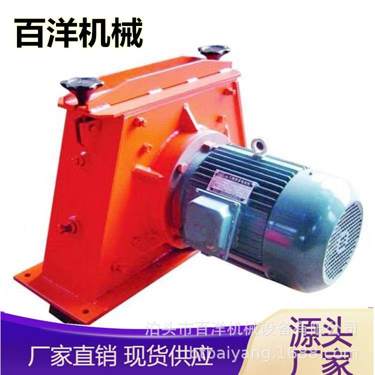 百洋机械抛丸机配件洛耐磨护板叶片叶轮现货速发