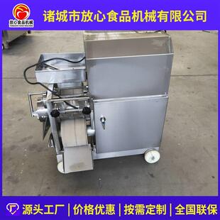 鱼肉采取机鱼肉馅采取机鱼肉去刺去骨采肉机鲅鱼鲈鱼黑鱼采肉机