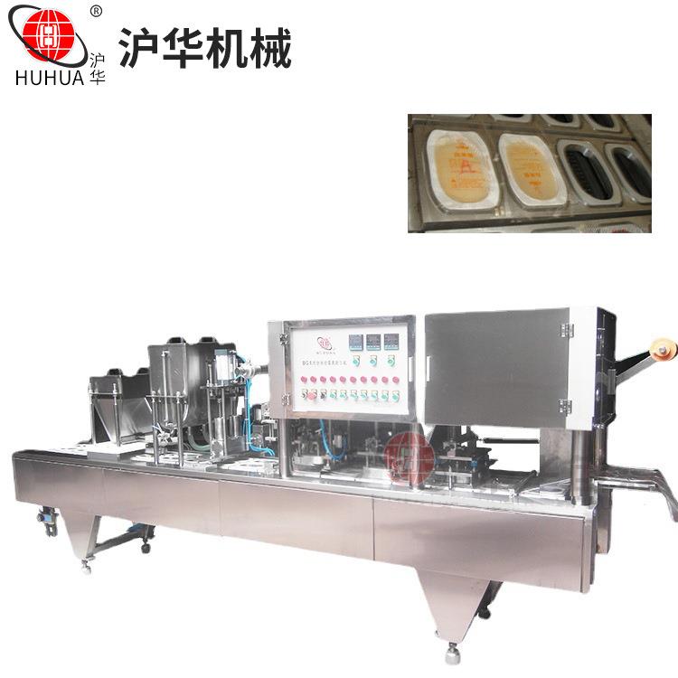 厂家直销bg60定制全自动自热米饭灌装封口机