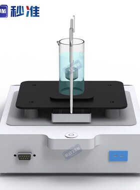 秒准MAY台式甲j醇浓度计数显胶水密度计胶黏剂比重计 G/13531