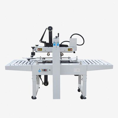 华联FXJ-6050全自动封箱机纸箱封口双电机包装机芯自动胶带打包机