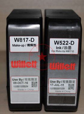 威利W630/W650/W680喷码机原装墨水墨盒W522-D溶剂稀释剂W817-D