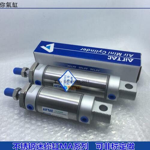 MA32亚德客不锈钢迷你气缸MA32X25X50X75X100X125X150X200-S-CA