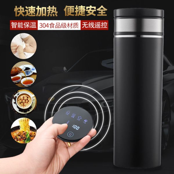 车载加热水杯 车用烧水杯电热杯汽车保温杯热水器烧水壶12V烧开水
