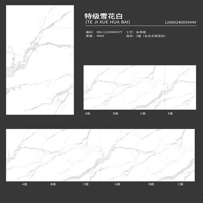 岩板定制餐桌长方形电视柜边茶几面板G圆形人造大理石台面加工定