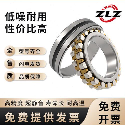 精密机床轴承 工艺 NN3019K/P5W33 NN3020K/P5W33