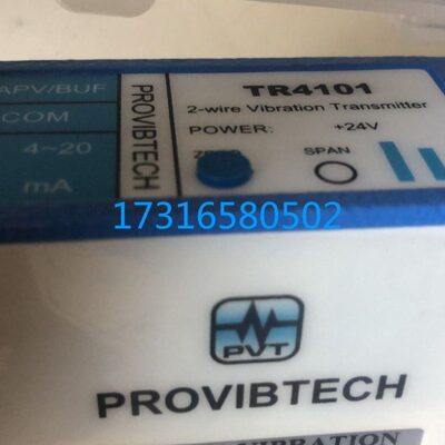 派利斯ProvibTech轴振动变送器TR4101-A00-E05-G00-S00现货
