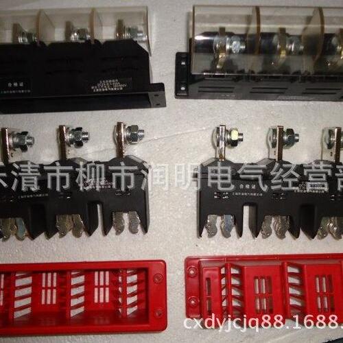 GCT6-B-4 400A  GCZ6-B-4 400A主电路动/静插件插头插座