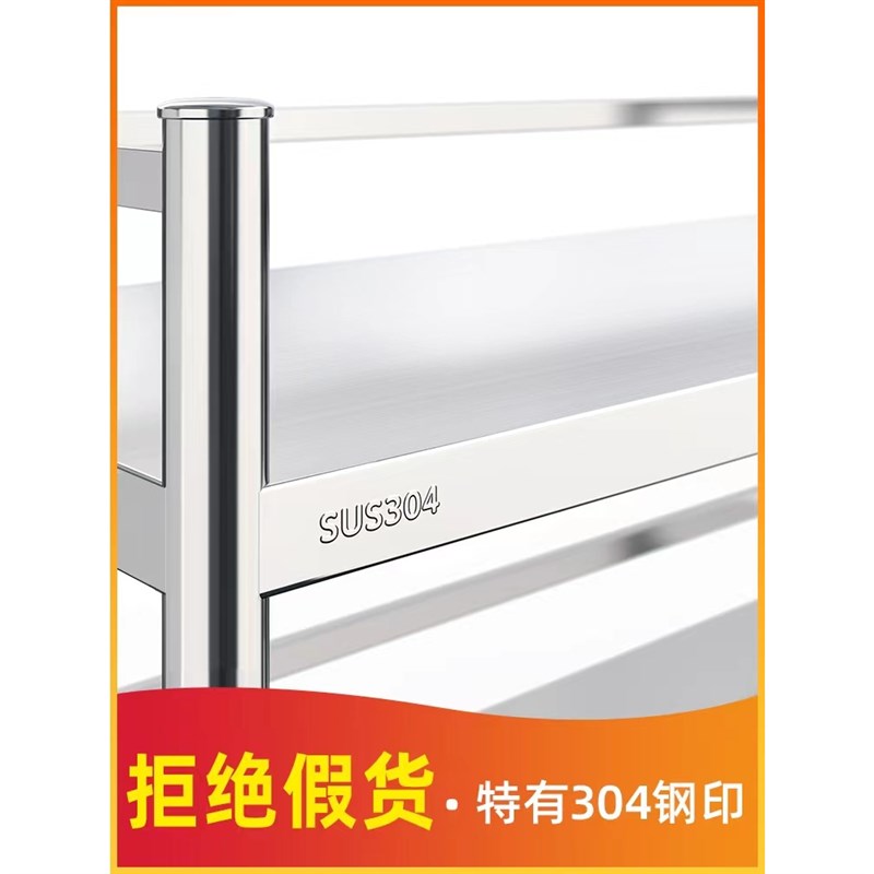 304不锈钢厨房微波炉r置物架落地夹缝多层收纳架烤箱锅碗杂物货架