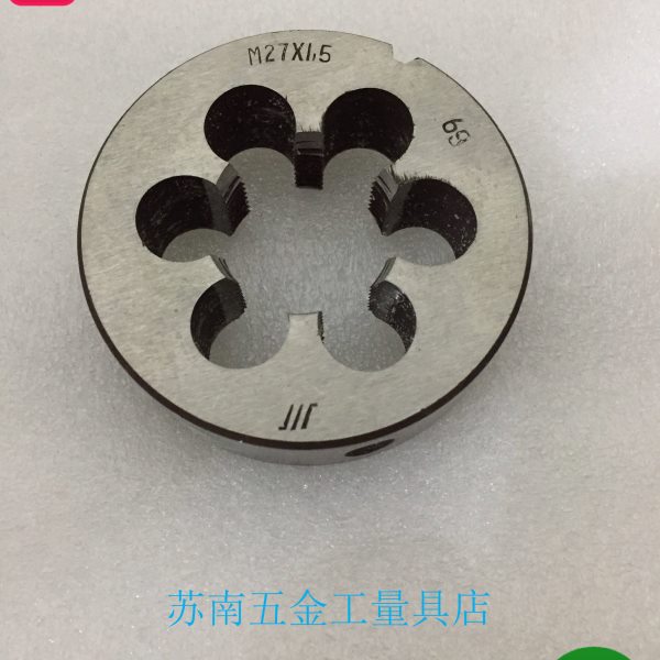 圆板牙M48;M49;M50;M51;M52;52*3;52*2;6g 左牙