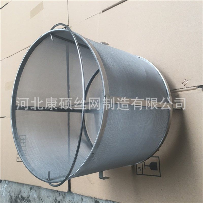 304不锈钢啤酒过滤筒啤酒花过滤 提篮H式过滤筒 啤酒过滤网筒精酿,标准件/零部件/工业耗材,滤筒,淘宝优惠券,粉丝福利购,淘宝优惠卷