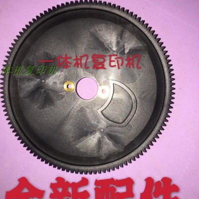 适用DUPLO 得宝速印机配件DP-U620 DP-S620主驱动大黑齿轮 主齿轮