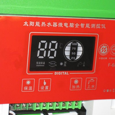 太阳雨太阳能热水器仪表控制器 配件全智能全自动上水可控加热