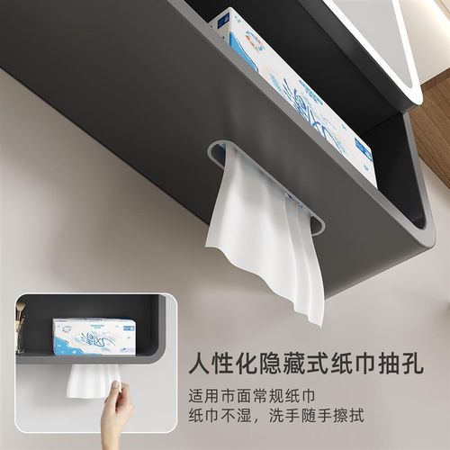 智能镜柜智能灯光圆弧储物铝柜浴室卫生M间化妆挂墙式带抽纸孔