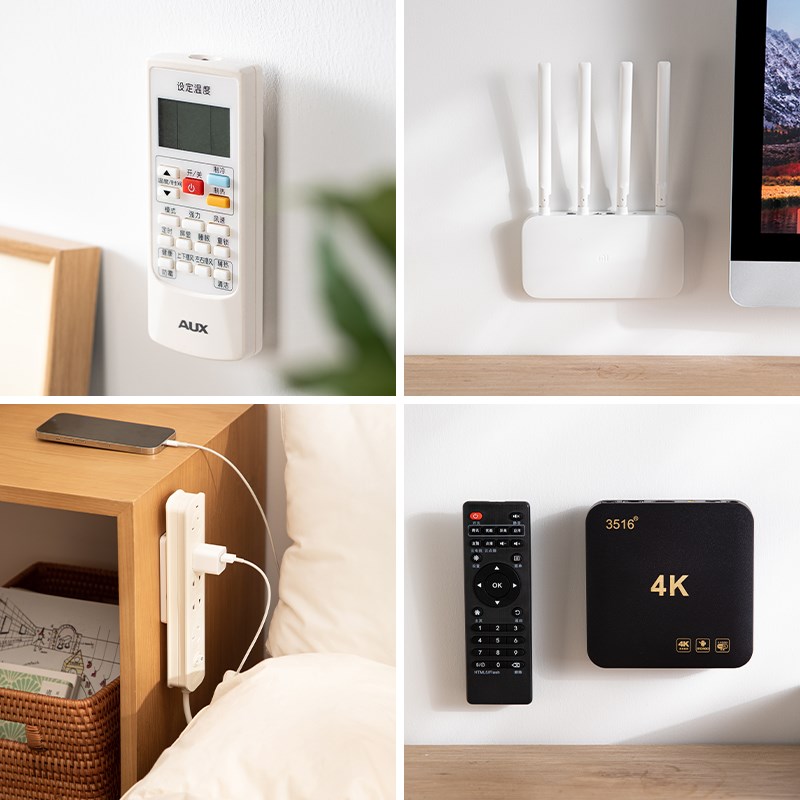 霜山排插固定f器壁挂式插座插板墙上贴免打孔拖板路由器收纳置物