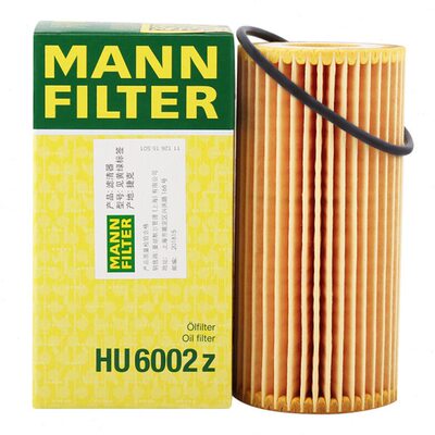 曼牌机滤HU6013z适用途观途昂帕萨特迈腾探岳A4/A6机油滤芯格清器