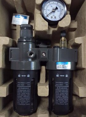 SDPC盛达气动亚德客型二联件 接口1/2螺纹 BFC4000A