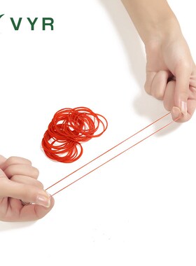 越南V2*0.h9橡皮筋红色越意橡皮圈橡胶圈牛皮筋捆扎塑料袋专用