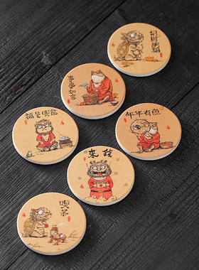 新中式创意陶瓷垫茶宠底座吸水茶杯垫个性招财R摆件底垫茶杯隔热