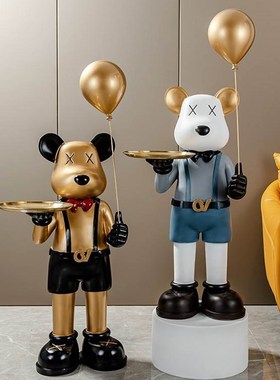 圆形木质底座增高台展示台大型落地摆GJ件工艺品客厅装饰品摄影道