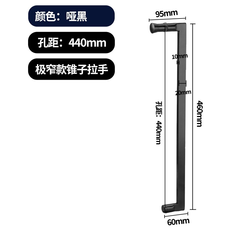 304不锈钢极窄简约淋浴房拉手对C装浴室玻璃门把手L型移门大拉手