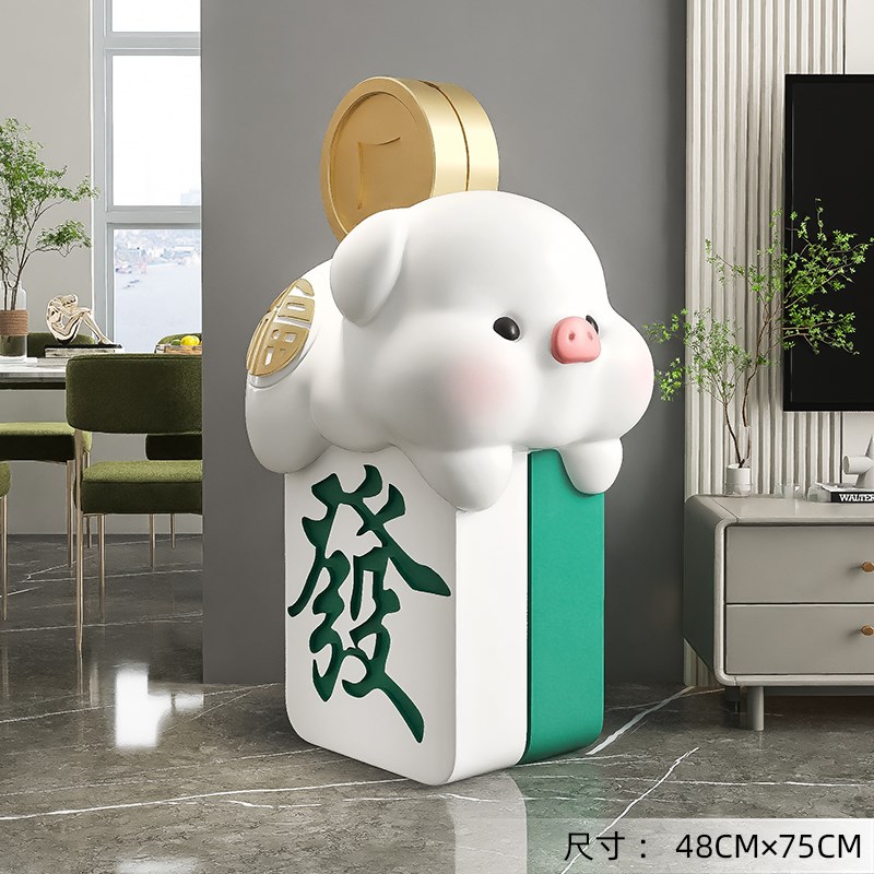 卡通生肖猪摆件家居装饰品客厅落地存钱罐只进不T出储钱罐开业礼