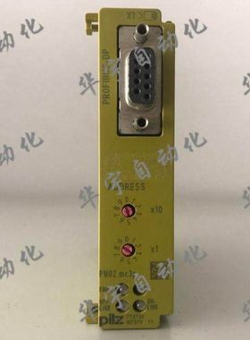 PILZ安全继电器 PNOZ mc3p 现货 PN0Z MC3P  773732