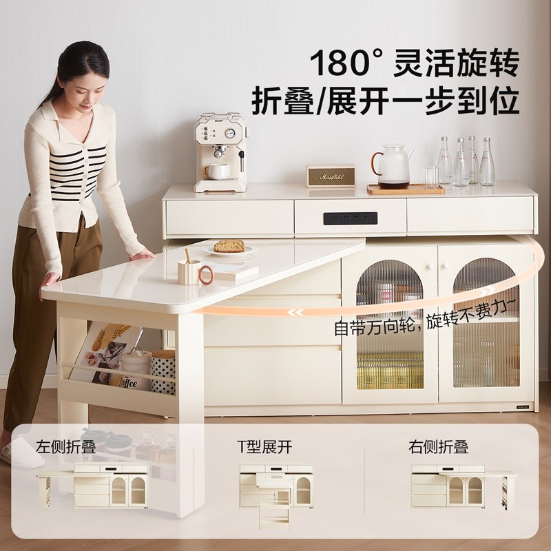 家居2025新款简约岛u台餐桌一体客厅家用可旋转多功能饭桌