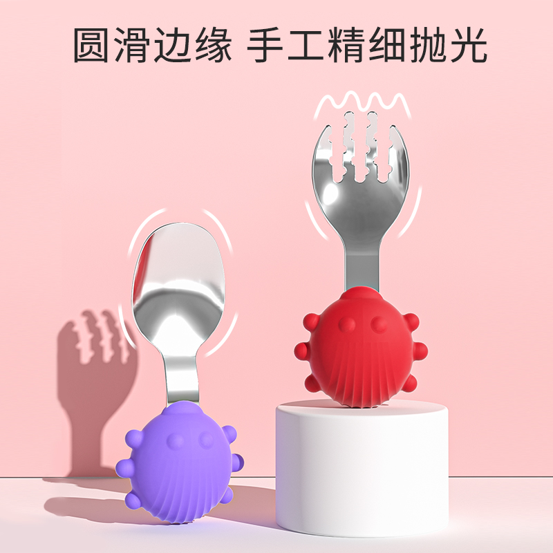 儿童勺宝宝进食辅食勺子1-2-3岁以上F婴儿学吃饭训练316不锈钢叉
