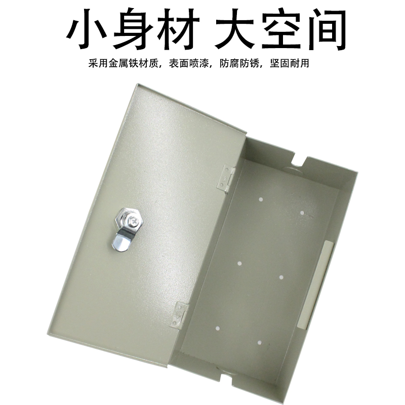 排插室外带锁防h盗电插座保护盒 电动车充电带锁插排插线板收纳盒