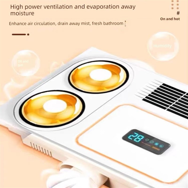 浴室加热a器加热灯加热灯泡排气风扇照体化浴室灯加热三合一