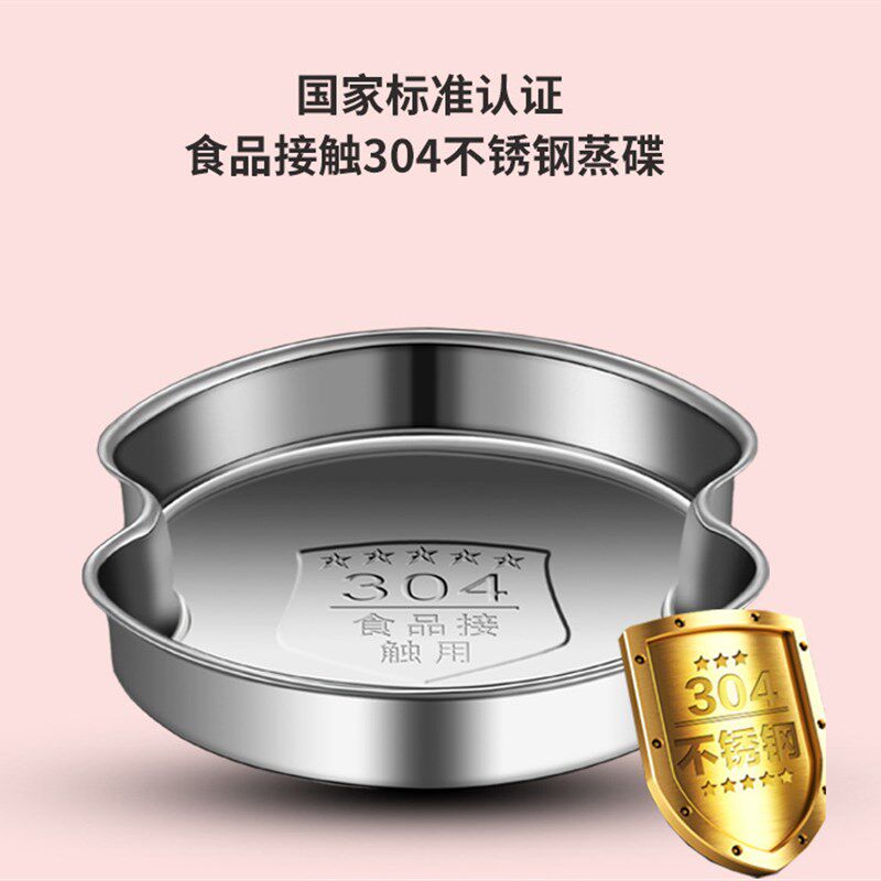 厨房电器 迷你h电饭煲锅家用1-2人小型宿舍老式多功能家电礼品智