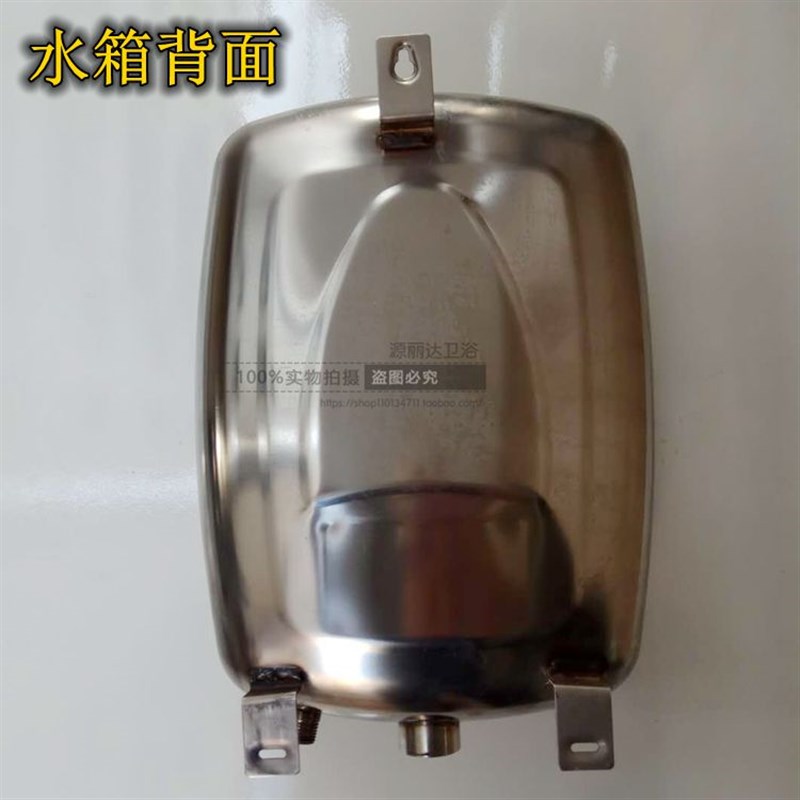 建荣不锈钢冲水箱公厕沾卫生间节能气压冲水箱气压Z式节水水箱