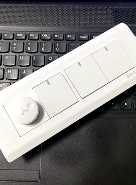 118型开关插座白色p调速器带开关单双控组合二三位开关带风扇调节