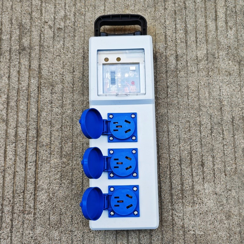 工地临时用电移动漏电手提箱插座五孔插C排10A带灯16A插座220V两