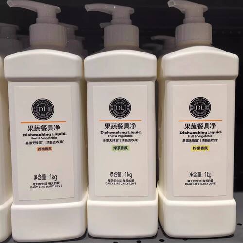 代购东来正品DL果蔬餐具食品级洗洁精家用柠檬香氛随机绿茶西柚