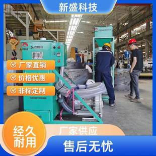 干粉尘、金属、非金属颗粒的回收设备ZH2-5型焊剂回收机直供