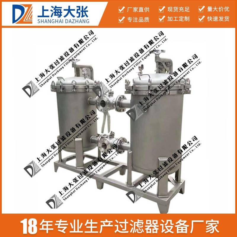 过滤设备可全国联保在线双联自动切换过滤服务至上高效过滤器