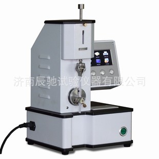 厂家NZD 2A耐折度测定仪纸张纸板铜箔铝箔MIT纸板耐折度测试仪