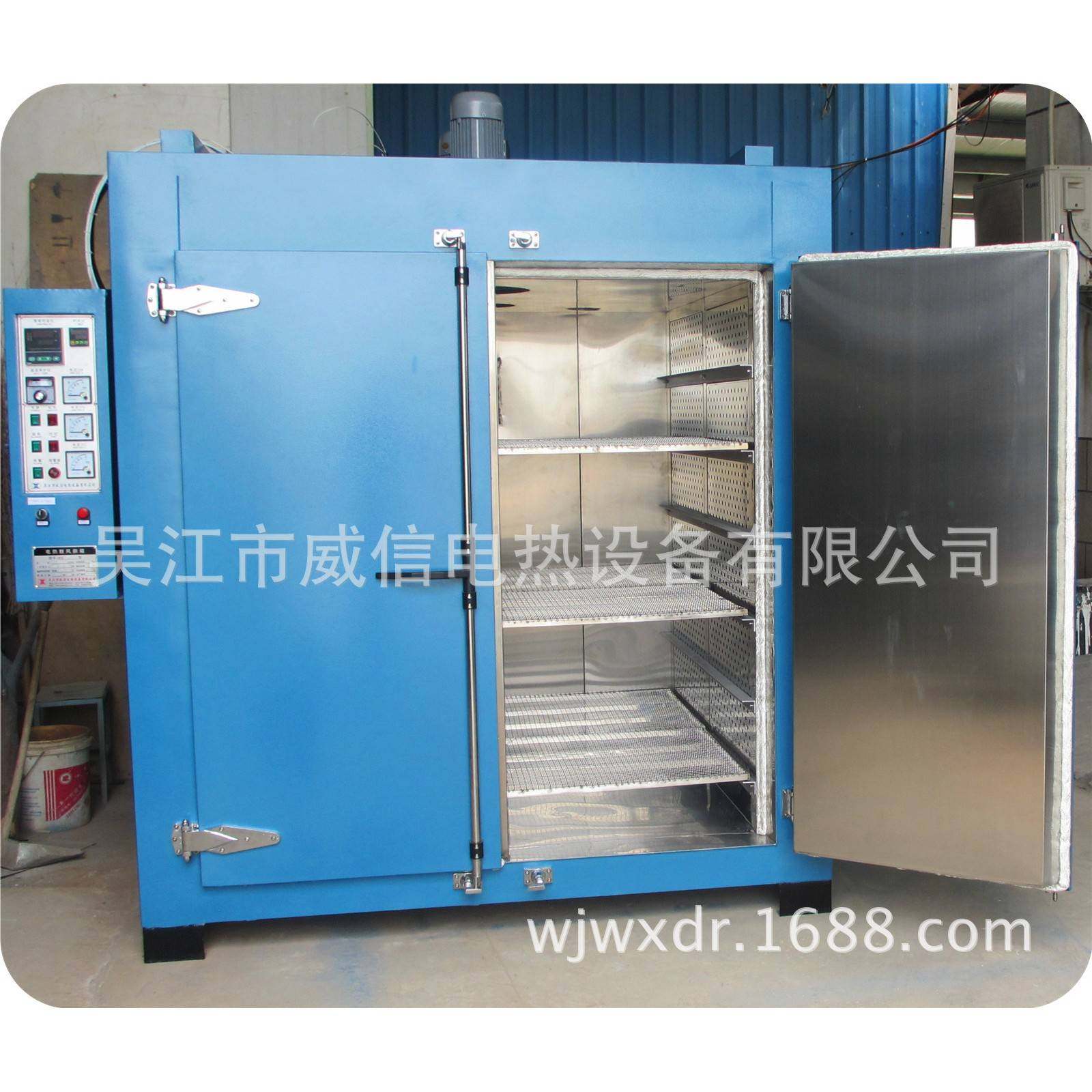 二次硫化箱/鼓风烘干箱/数显干燥箱/硅胶烤箱/,五金/工具,工业烤箱,淘宝优惠券,粉丝福利购,淘宝优惠卷