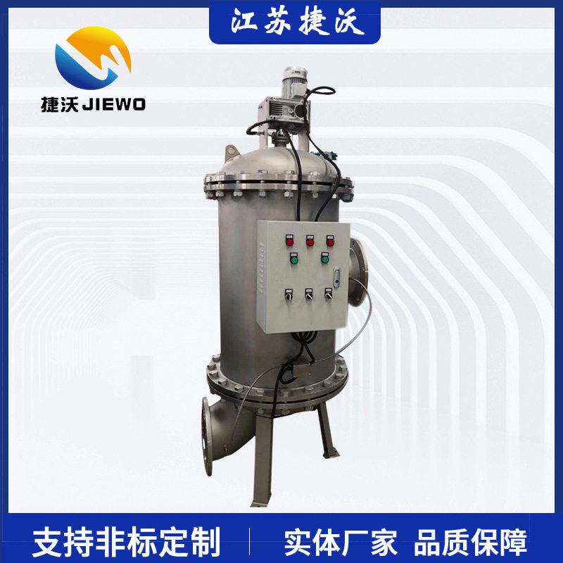 全自动吸吮刷式过滤器电动刷式自清洗过滤器