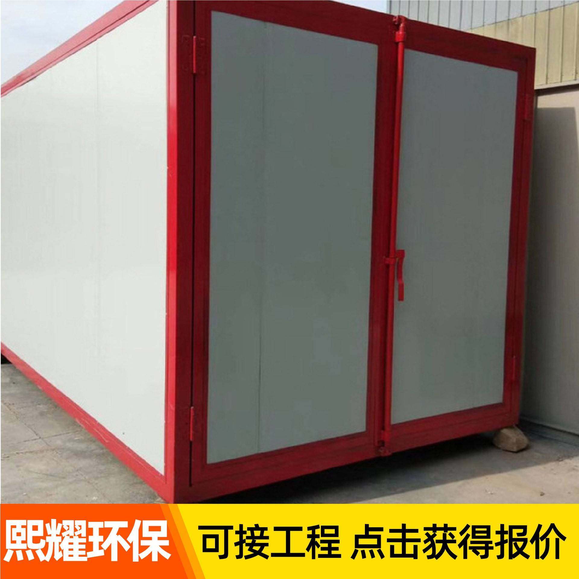 高温烤漆房静电喷塑塑粉固化炉环保全套喷塑设备汽车高温喷漆房,机械设备,涂装设备,淘宝优惠券,粉丝福利购,淘宝优惠卷