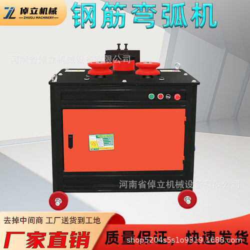 现货钢筋弯弧机做柱子用螺纹钢全自动弯圆机打圈机卷圆机弯曲机